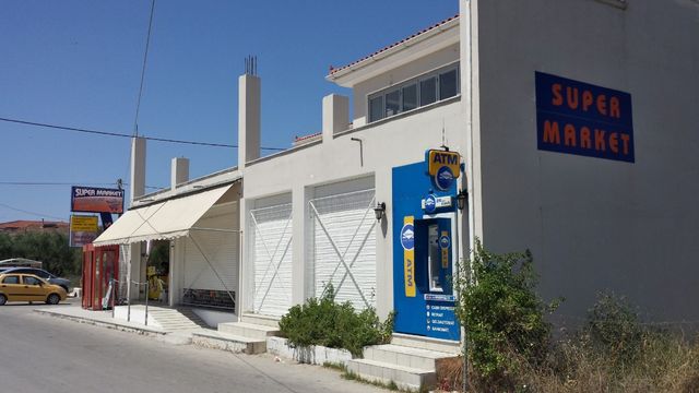 Shop in Zakynthos