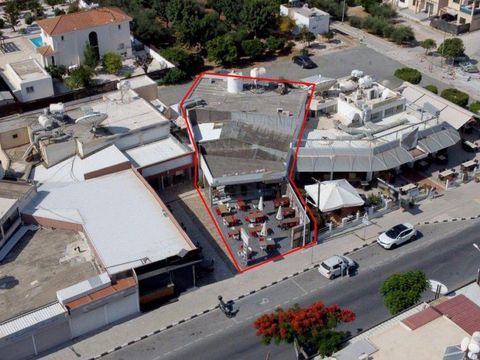 Shop in Paphos Municipality