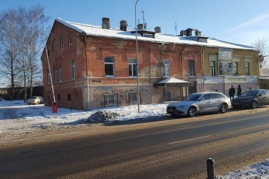 Commercial in Jelgava