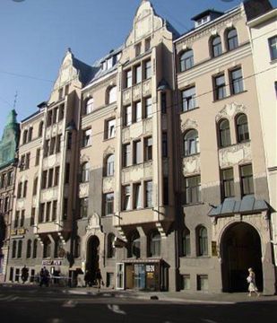 Office in Old Riga